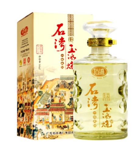 廣東十大名酒排行榜,長樂牌長樂玉液、紅荔牌紅米酒都是老牌子