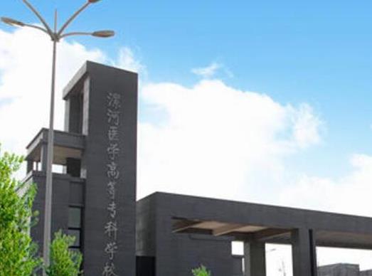 河南十大最好的專科學(xué)校,黃河水利職業(yè)技術(shù)學(xué)院積極開展對(duì)外交流合作