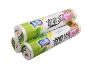 保鮮袋有毒嗎?保鮮袋可以放微波爐嗎?