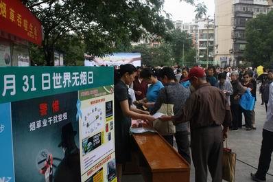 5月31日是什么節日？世界無煙日的來歷和歷年主題