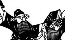 ?潮州藝人：一剪八個(gè)月，剪出九龍鼎