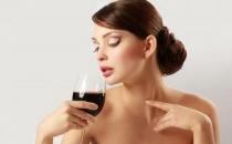 女性喝紅酒有什么好處？喝紅酒要注意什么？