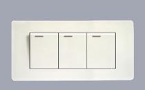 雙控開關的主要參數-雙控開關的選購技巧