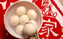 元宵怎么煮？教你元宵的做法與煮元宵的竅門