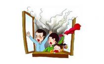 在高樓應該如何逃生？