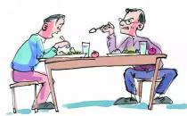 職場(chǎng)新人必知的餐桌禮儀