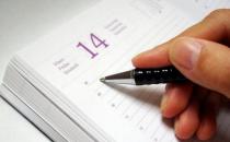 招聘陷阱多 哪些職業崗位是陷阱？