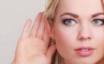 這樣摸摸耳朵能夠養腎哦！