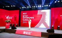 下一個(gè)男科超級品種？國產(chǎn)首個(gè)治PE藥物愛廷玖獲批