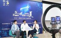 醫／藝術成就自然美暨媽生款美鼻周年慶！